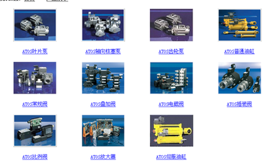 ATOS軸向齒輪泵PFE型現(xiàn)貨批發(fā) 高效化工機(jī)械設(shè)備的理想選擇