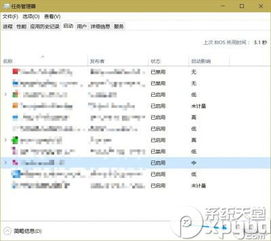解決Win10更新錯(cuò)誤0x80244019的詳細(xì)指南